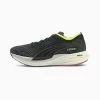 Puma Deviate Nitro WTR Women's Running Shoes