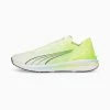 Puma Electrify Nitro Men's Running Shoes