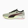PUMA X FIRST MILE Velocity NITRO 2 Men's Running Shoes