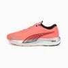 Puma Velocity NITRO 2 Women’s Running Shoes