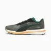 Puma Velocity Nitro WTR Men's Running Shoes
